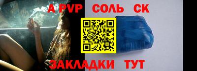 mdma Ликино-Дулёво