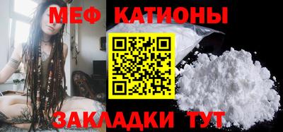 твердый Лесосибирск