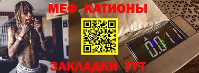 твердый Лесосибирск