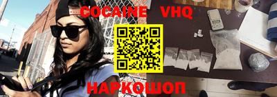 mdma Ликино-Дулёво