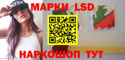 spice Ливны