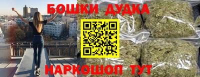твердый Лесосибирск
