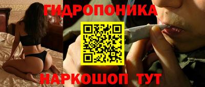 mdma Ликино-Дулёво