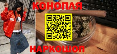 spice Ливны