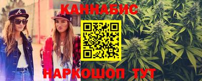 твердый Лесосибирск
