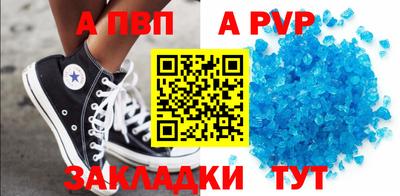 твердый Лесосибирск