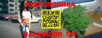 mdma Ликино-Дулёво