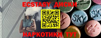 mdma Ликино-Дулёво