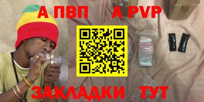 твердый Лесосибирск