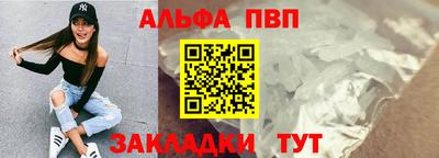 твердый Лесосибирск