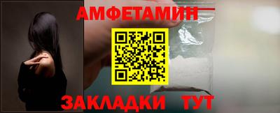 твердый Лесосибирск