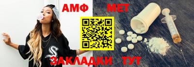 mdma Ликино-Дулёво