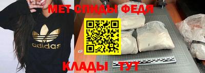 твердый Лесосибирск