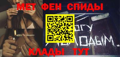 твердый Лесосибирск