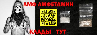 твердый Лесосибирск