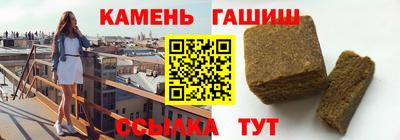 spice Ливны