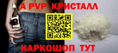 твердый Лесосибирск