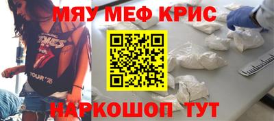 mdma Ликино-Дулёво