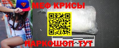 mdma Ликино-Дулёво