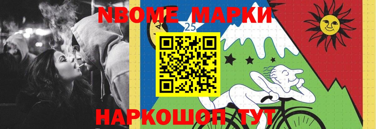 Лсд 25 экстази  LSD-25 экстази кислота  omg маркетплейс  LSD-25 экстази ecstasy  Будённовск  Вход с VPN 